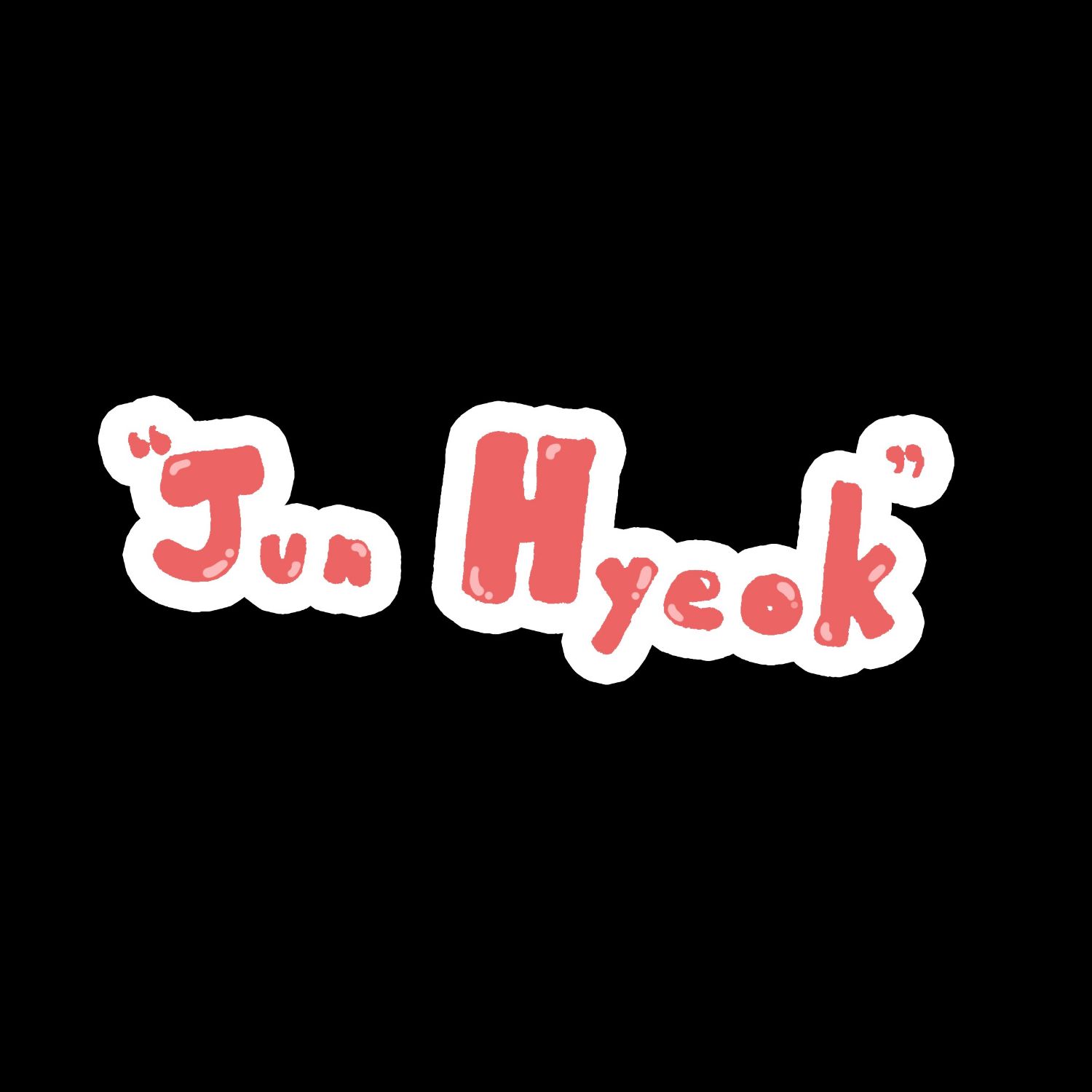 Latest photo of Junhyeok (TNX)