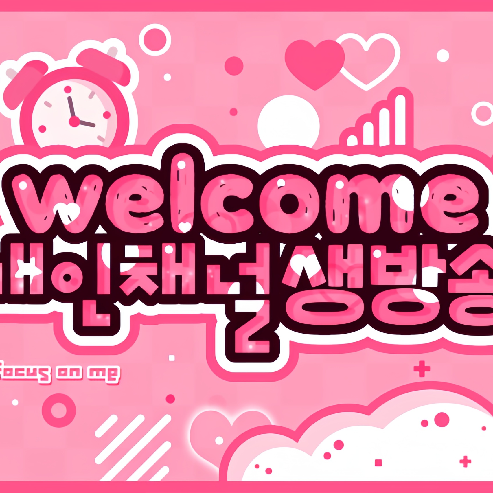 Recent activity shot of Xiao Ting (Kep1er)