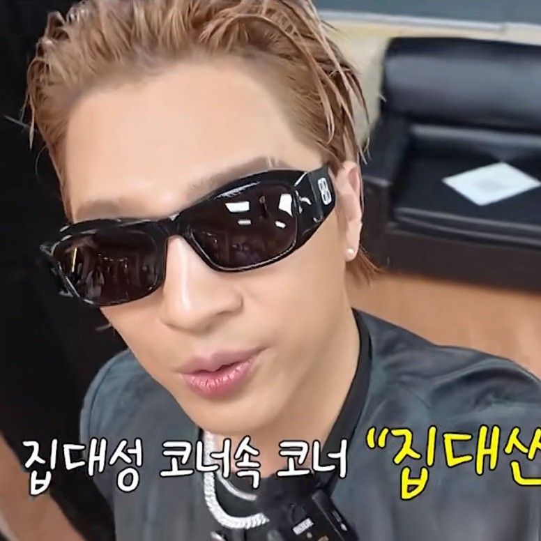 A moment captured by Taeyang (BIGBANG)'s fan