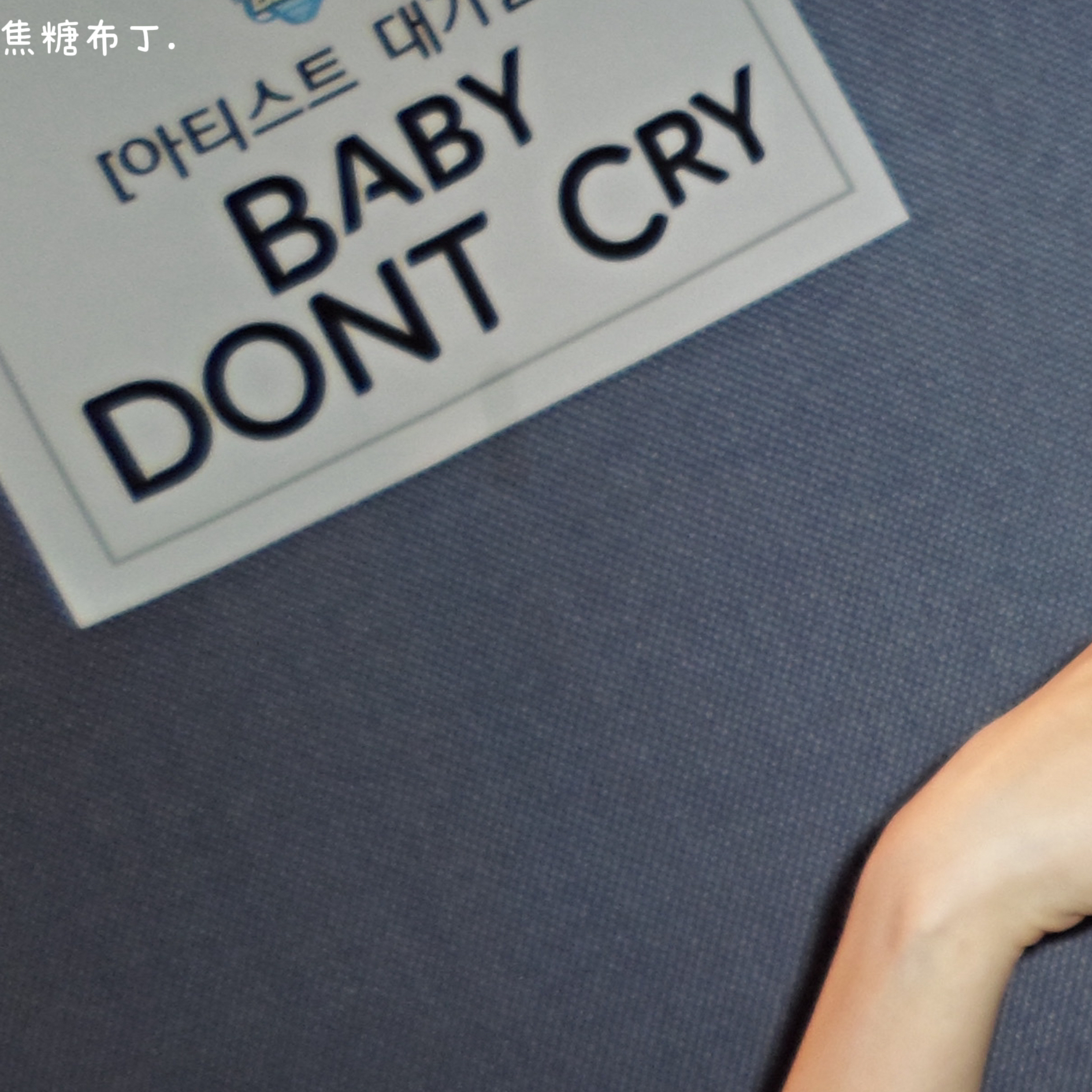 A moment captured by Yihyun (Baby DONT Cry)'s fan