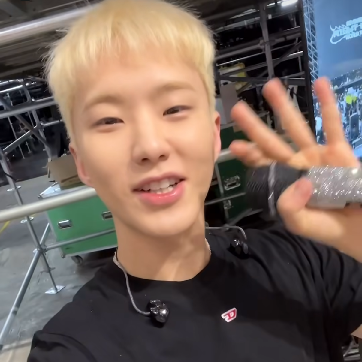 호시 (세븐틴) 최근 활동샷