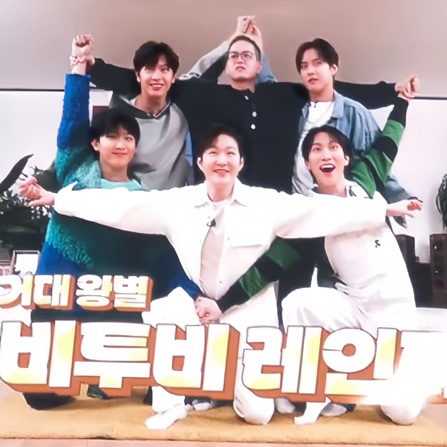 Latest photo of BTOB