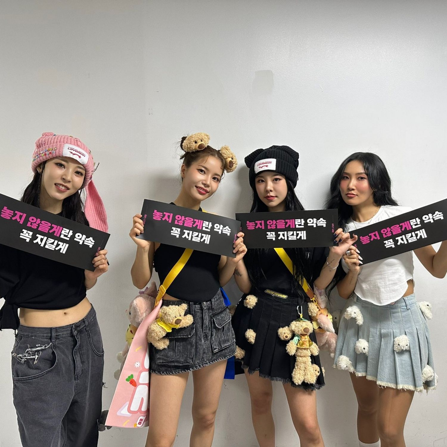 마마무의 최신 사진