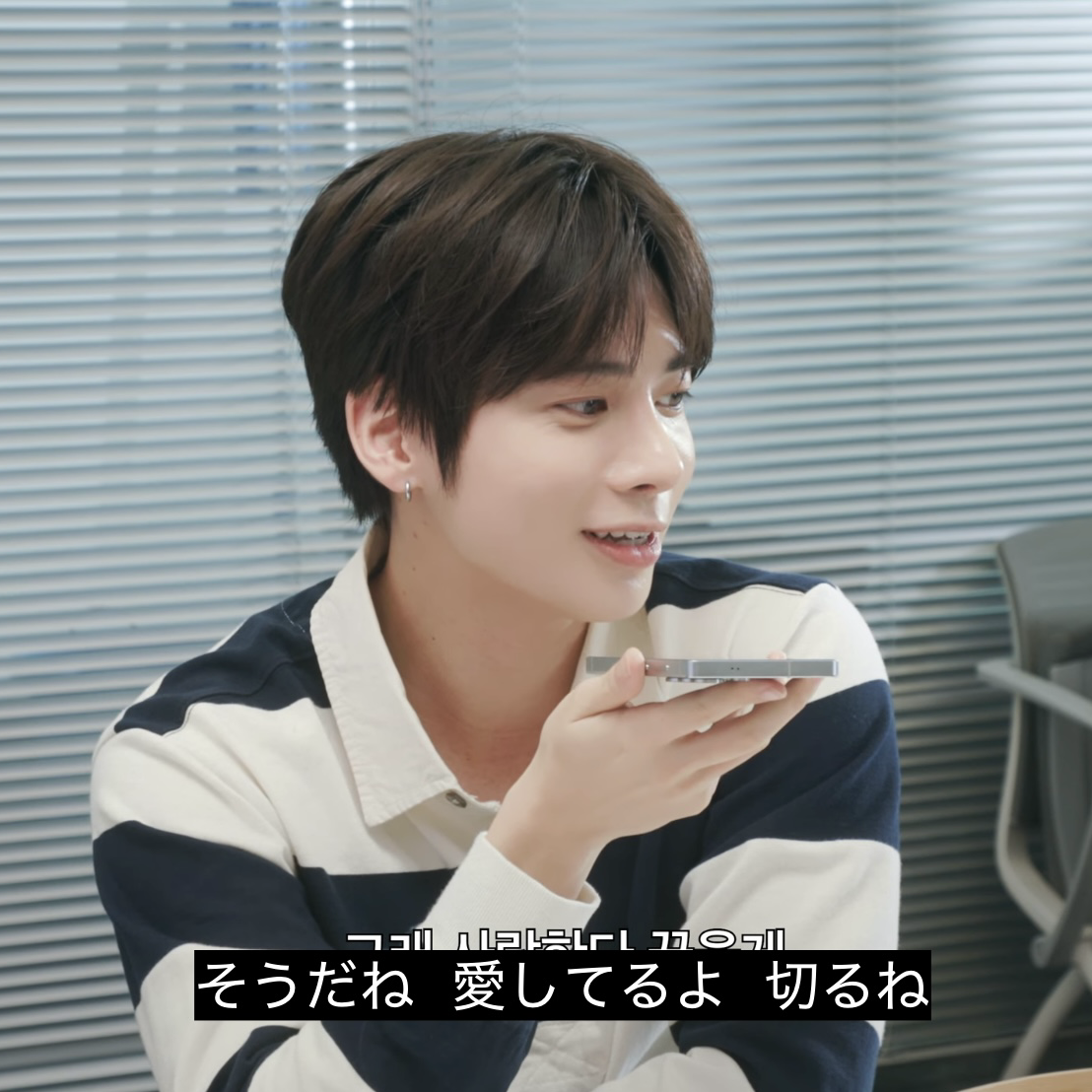 太顯 (TOMORROW X TOGETHER)的幕後花絮
