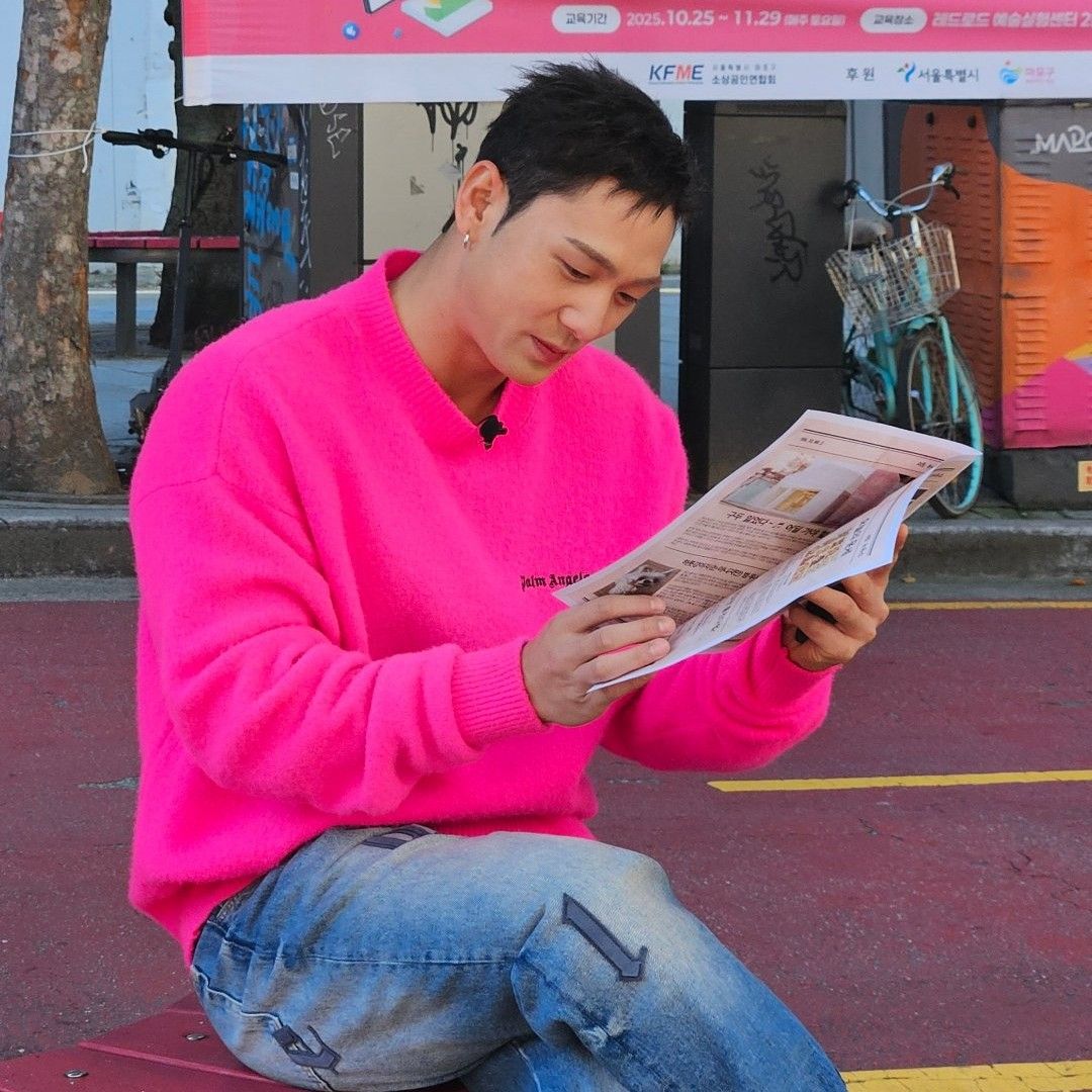 Behind-the-scenes cut of Baekho