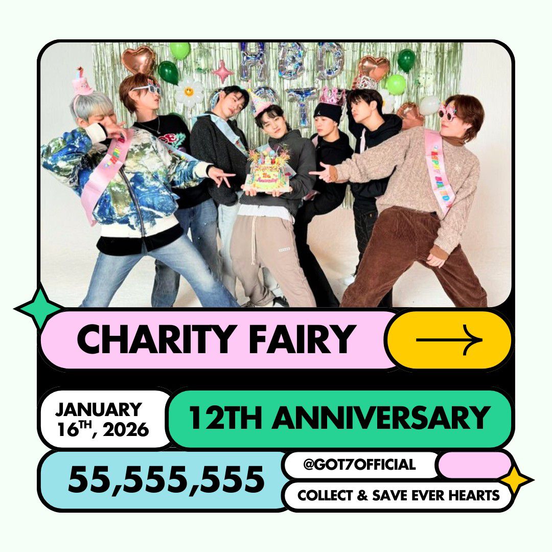 GOT7의 최신 사진