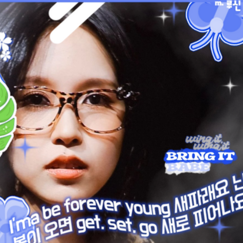 Mina (TWICE)的最新活动照片