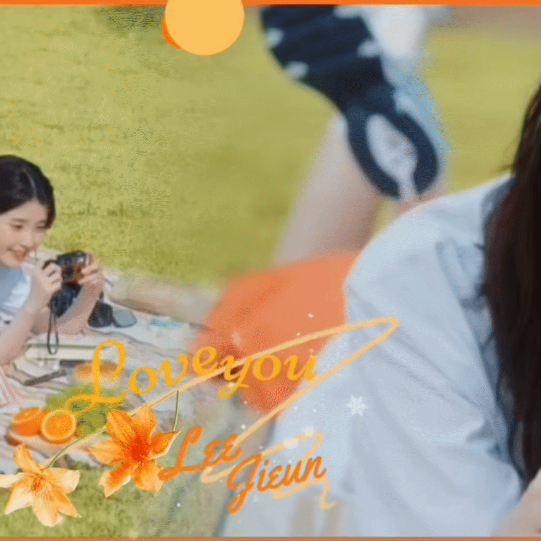 Recent activity shot of IU