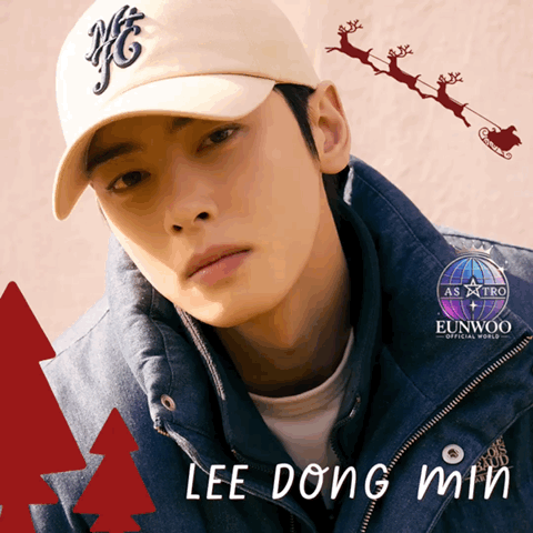 A moment captured by Eunwoo (ASTRO)'s fan