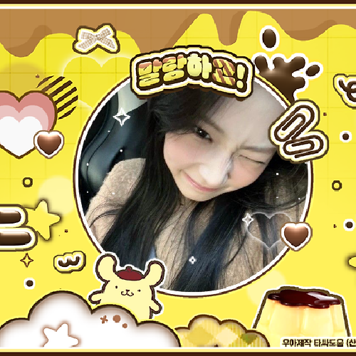 Latest photo of Ruka (BABYMONSTER)