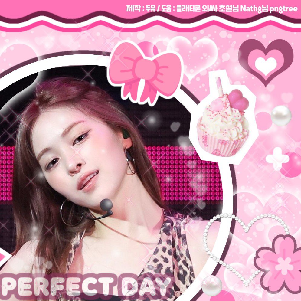 Behind-the-scenes cut of Ryujin (ITZY)