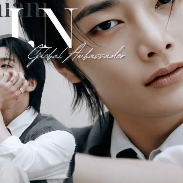 Recent activity shot of I.N (Stray Kids)