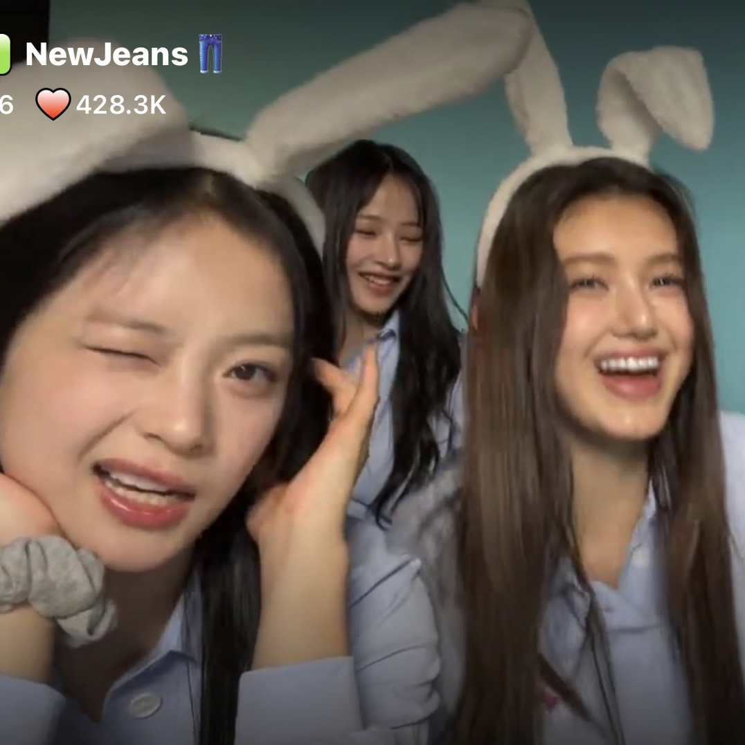 Recent activity shot of NewJeans