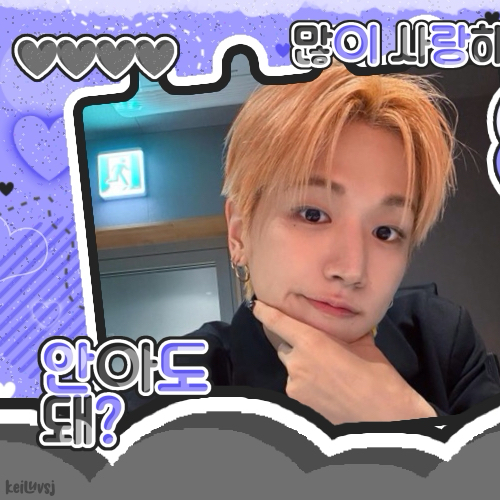 Latest photo of Riwoo (BOYNEXTDOOR)