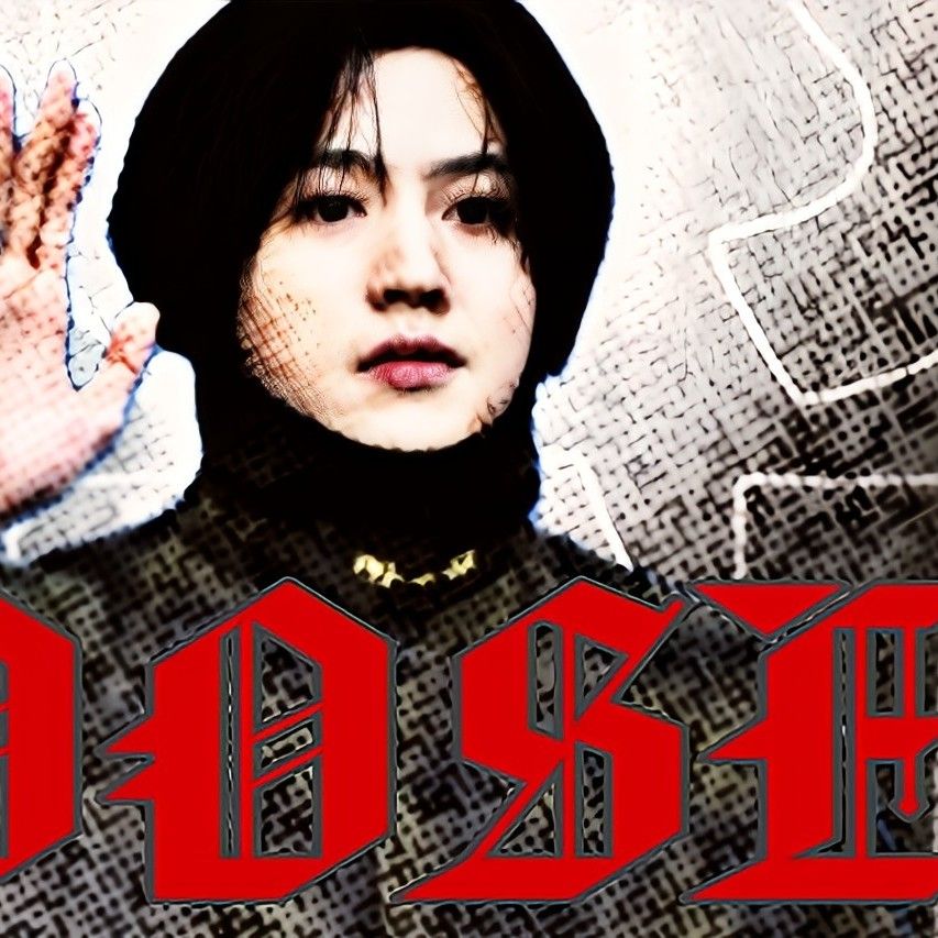 Recent activity shot of Wooseok (PENTAGON)
