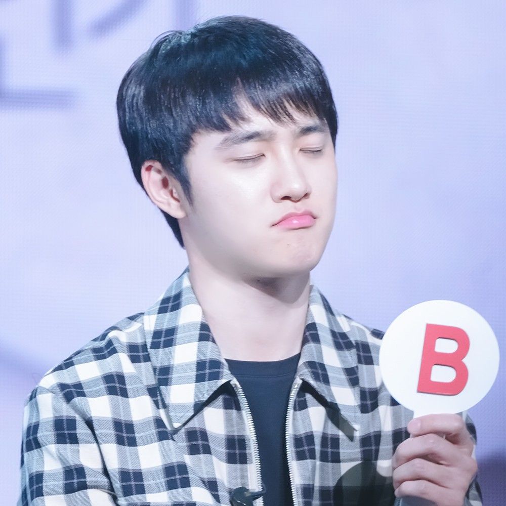 Recent activity shot of D.O. (EXO)
