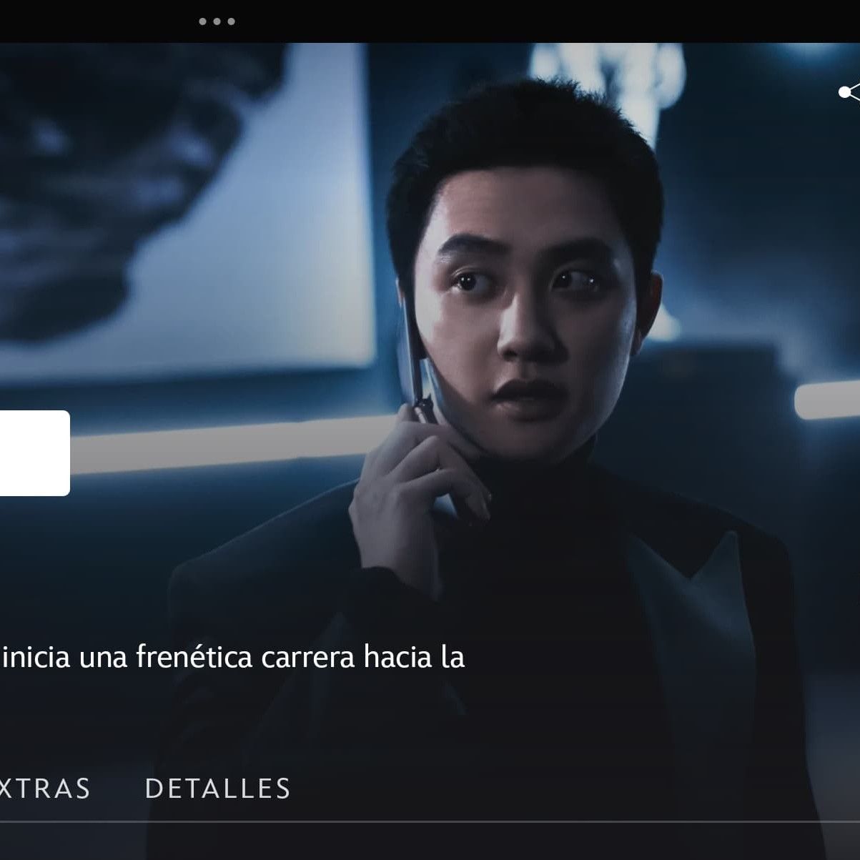 EXO粉絲拍下的瞬間