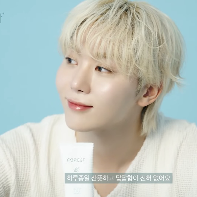 A moment captured by Seungkwan (SEVENTEEN)'s fan
