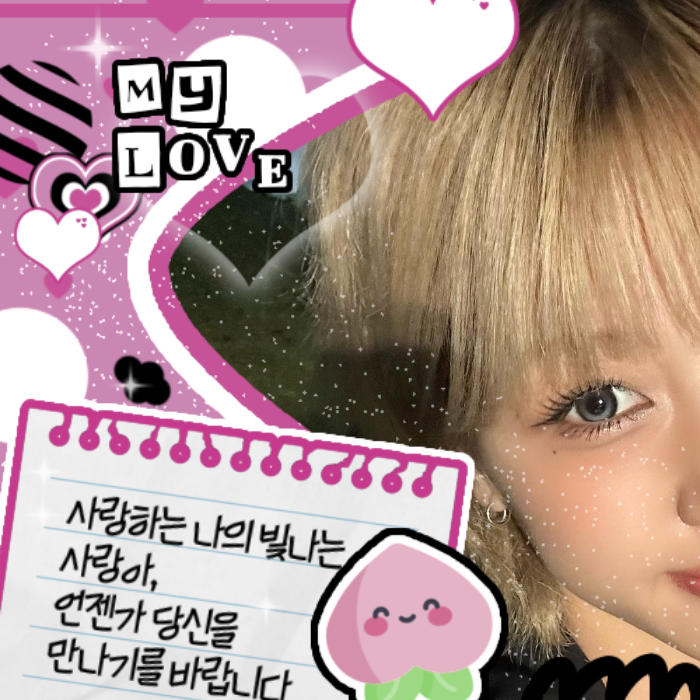 Foto aktivitas terbaru Kep1er