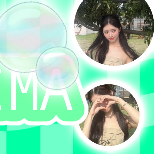 Recent activity shot of Rima (NiziU)