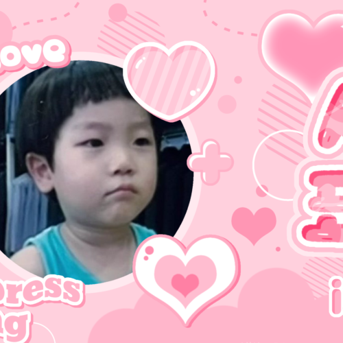 Behind-the-scenes cut of Jang Yeojun (CLOSE YOUR EYES)