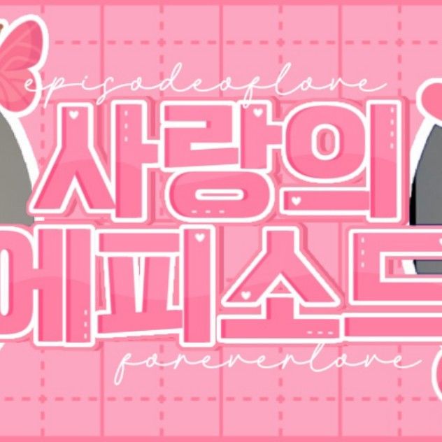 Recent activity shot of Selena Gomez