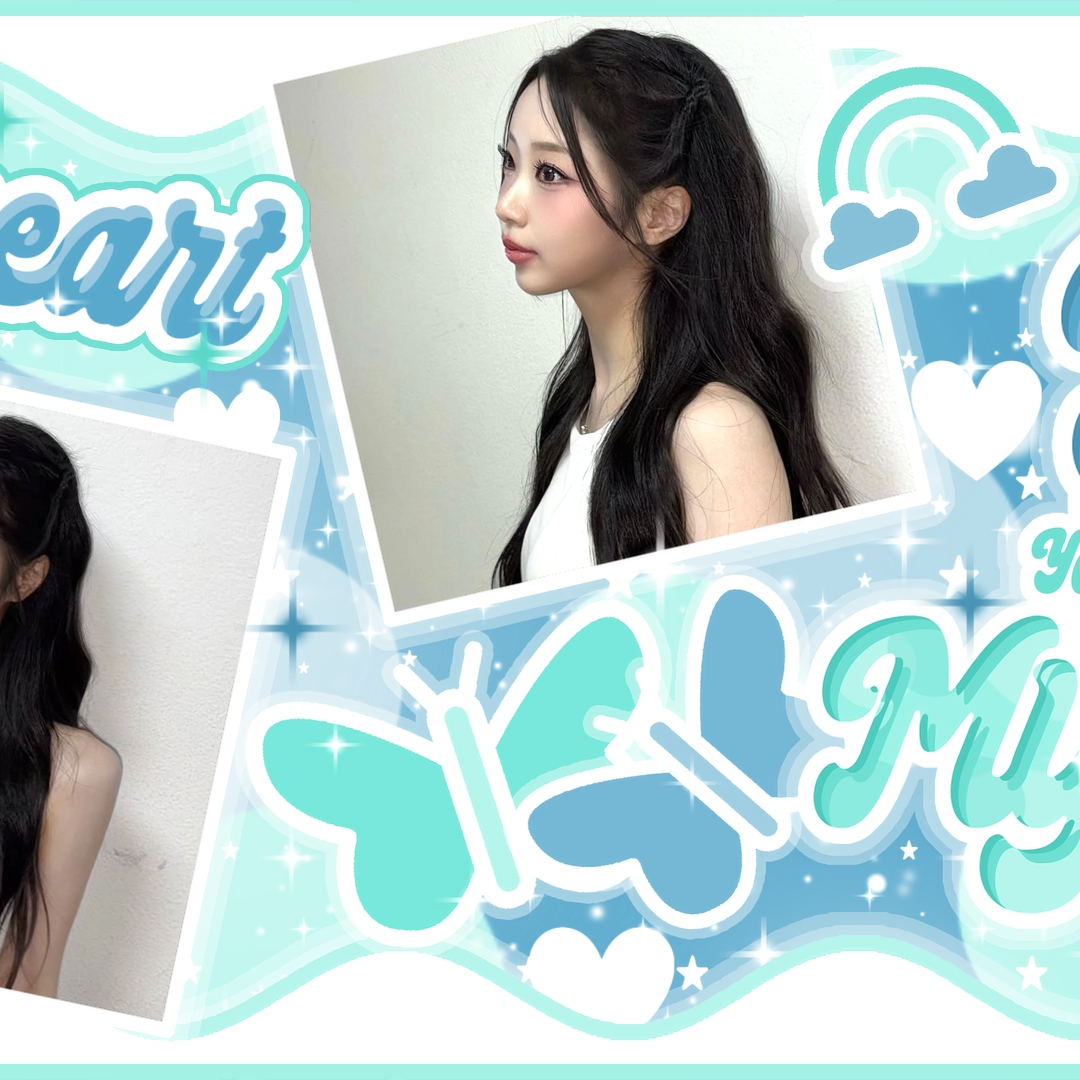 Recent activity shot of Navi (SECRET NUMBER)