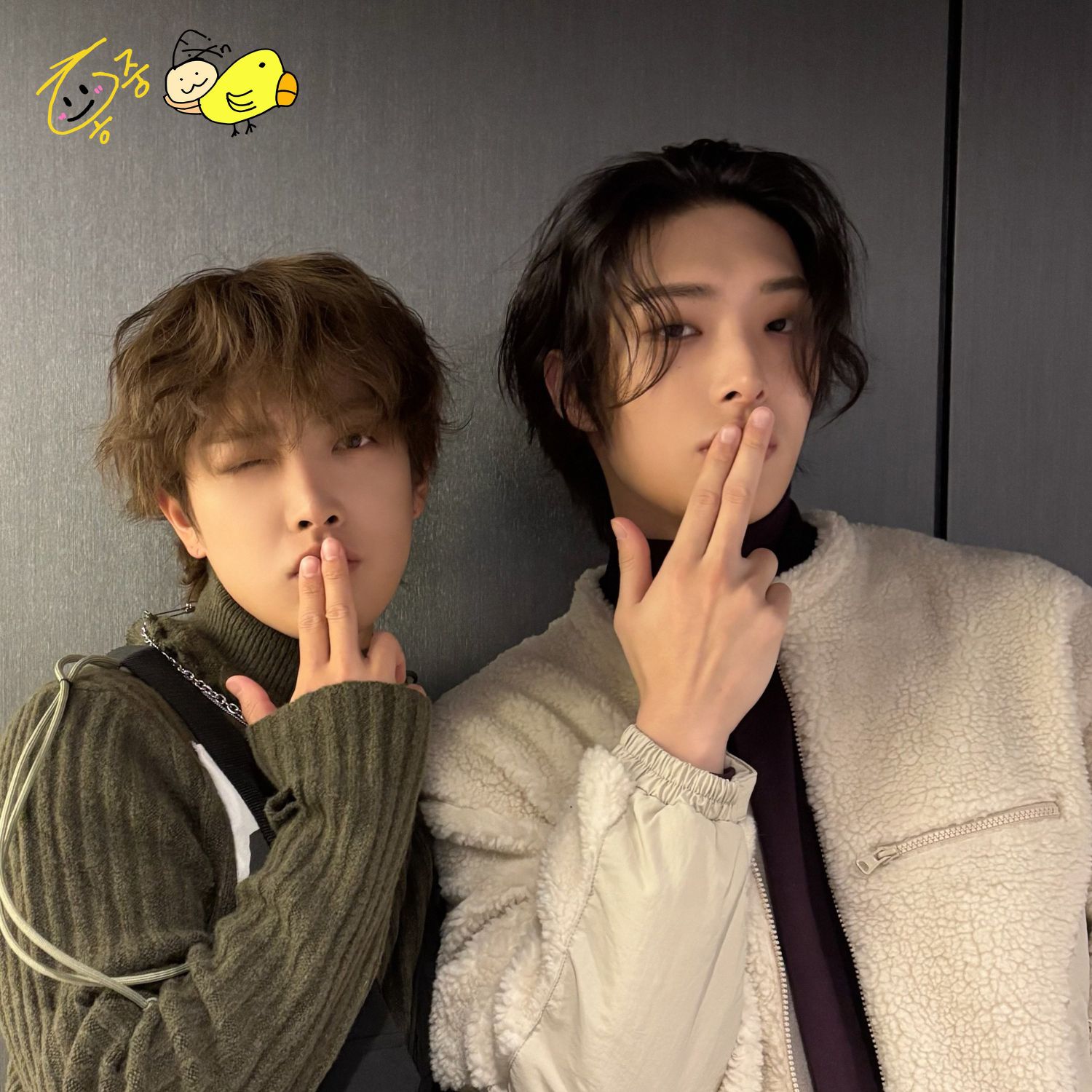 에이티즈의 비하인드 컷