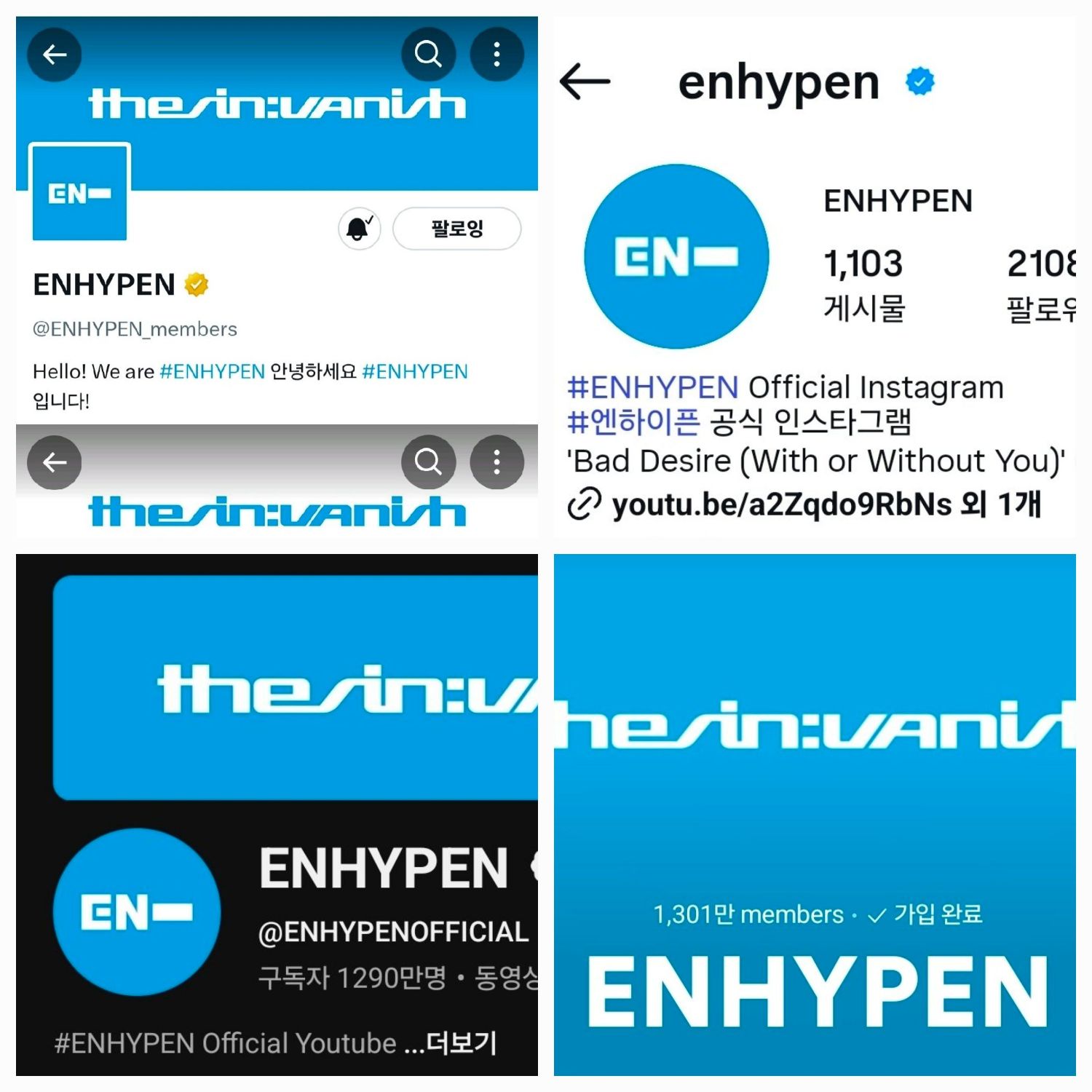 Latest photo of ENHYPEN