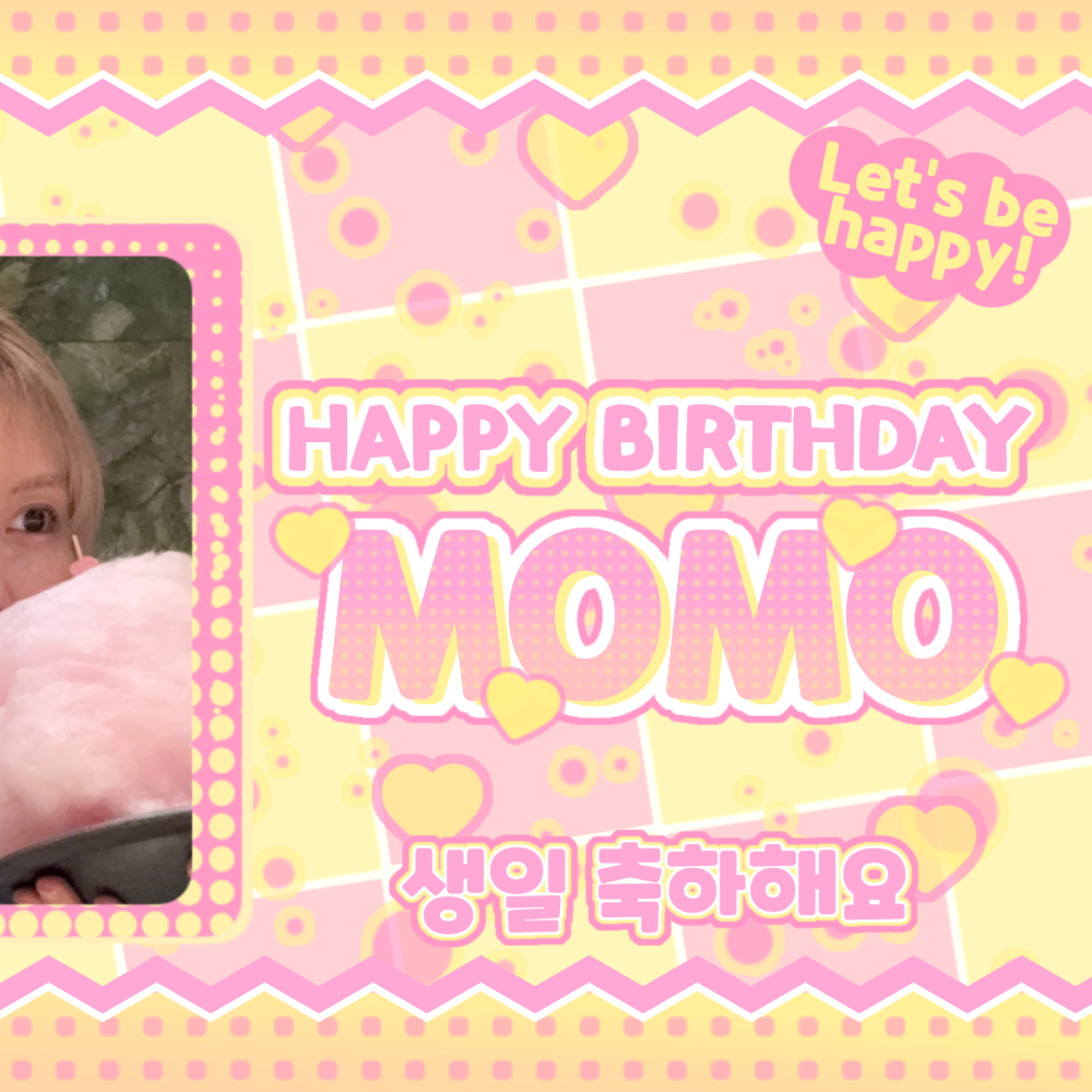 Latest photo of Jihyo (TWICE)