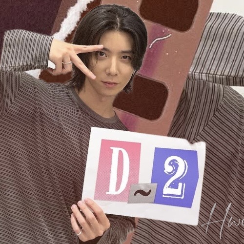 휘영 (SF9) 팬이 찍은 순간