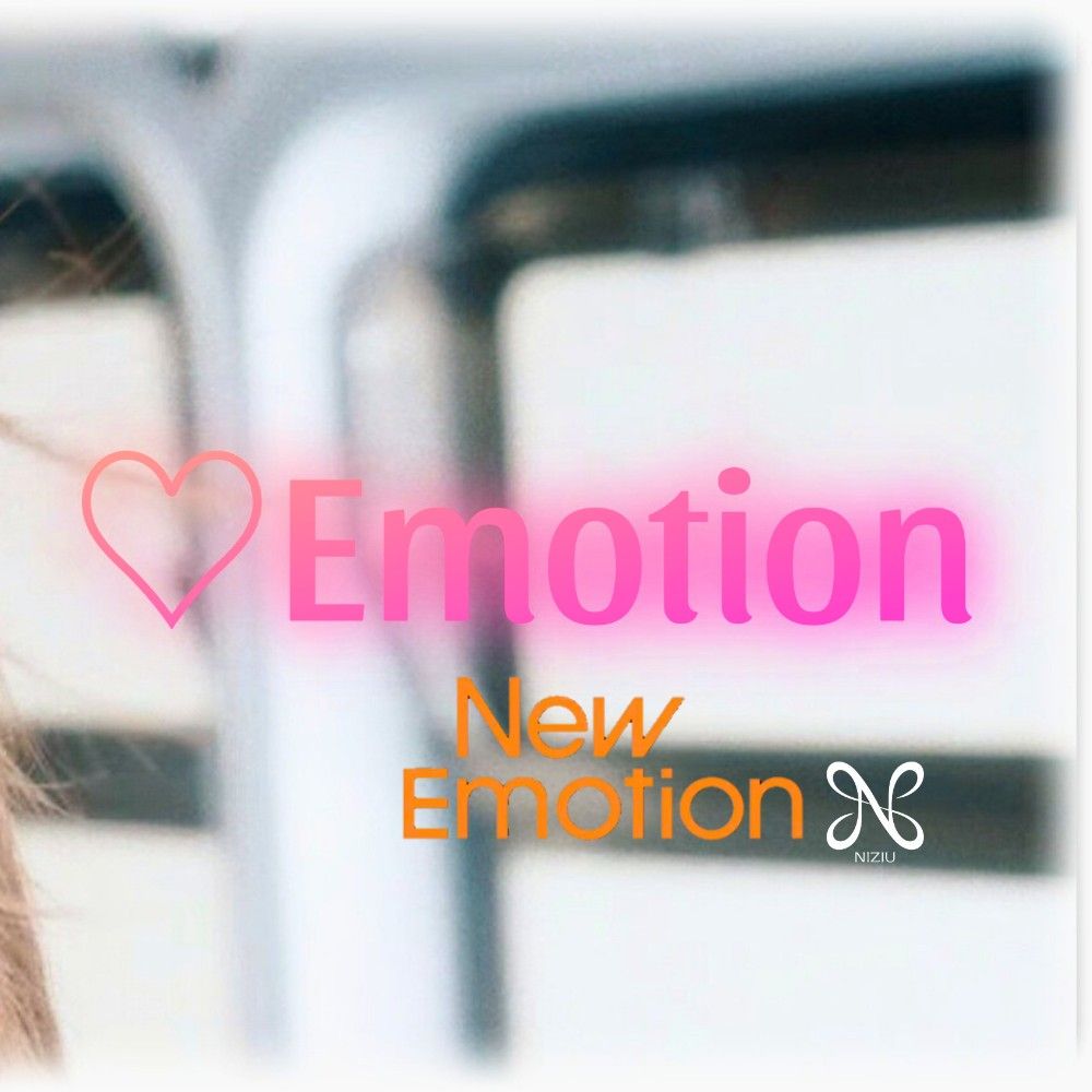 Recent activity shot of Mako (NiziU)