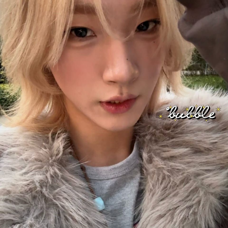 Latest photo of NexT1DE