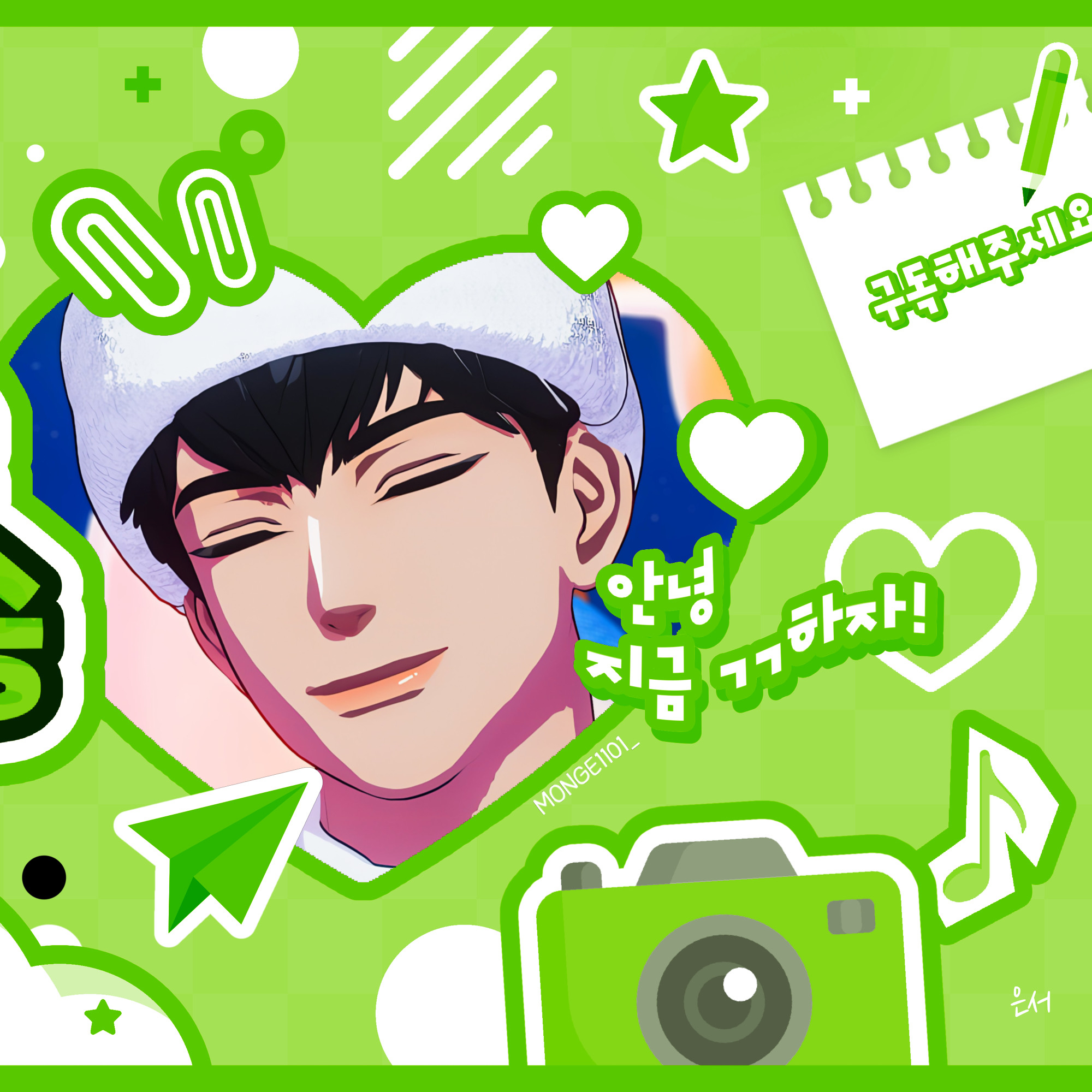 Recent activity shot of Hamin (PLAVE)