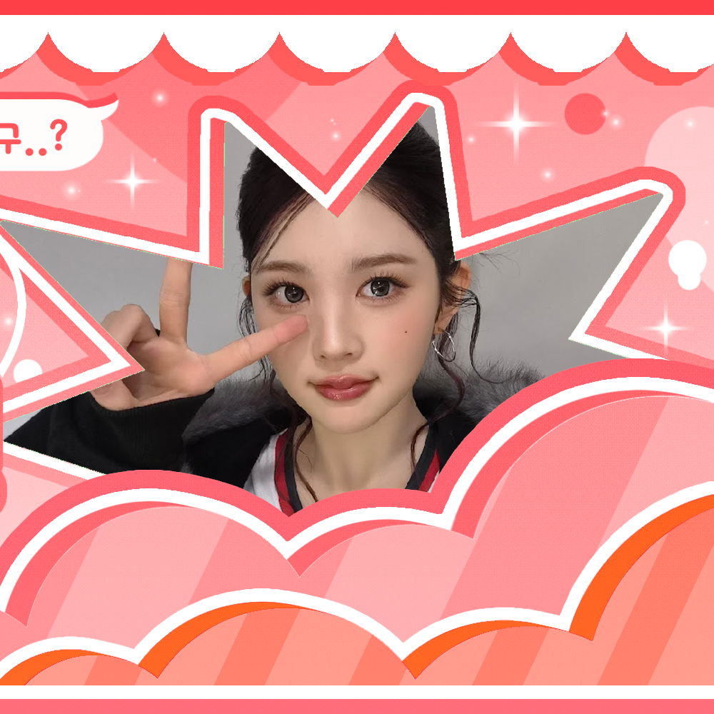 A moment captured by A-na (Hearts2Hearts)'s fan