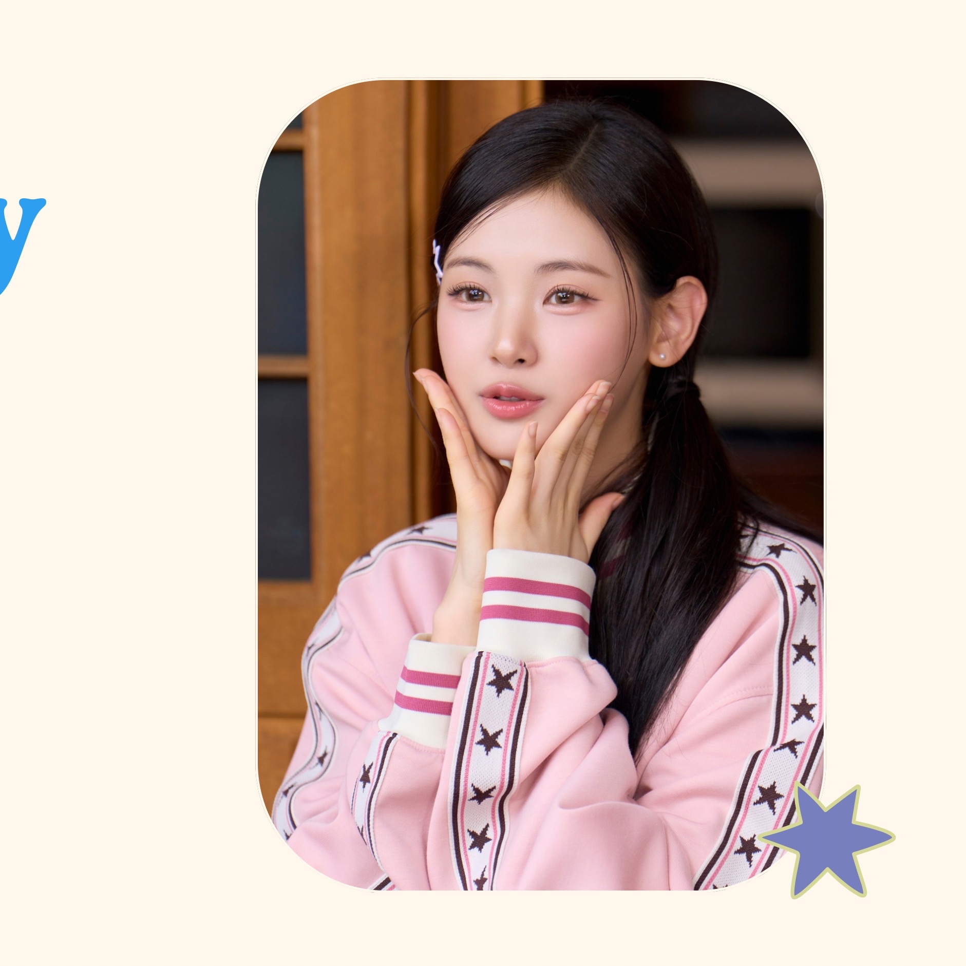 Latest photo of Baby DONT Cry