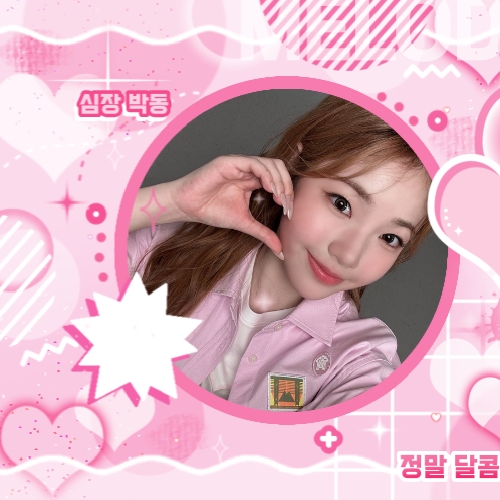 允兒 (UNIS)的幕後花絮
