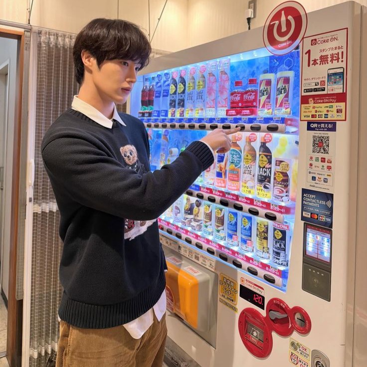 Latest photo of Hyunsuk (CIX)