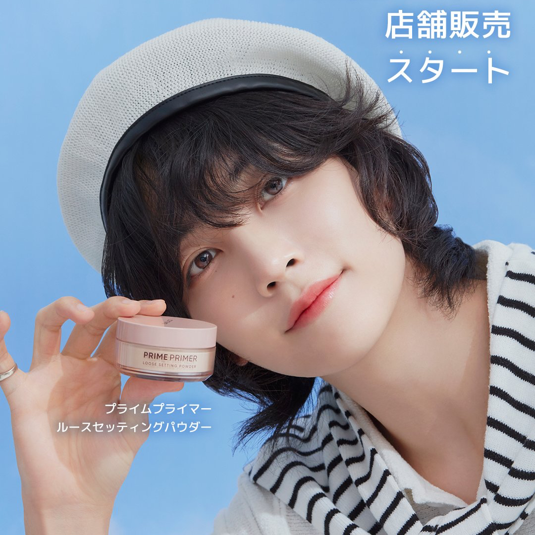 Recent activity shot of Jeonghan (SEVENTEEN)