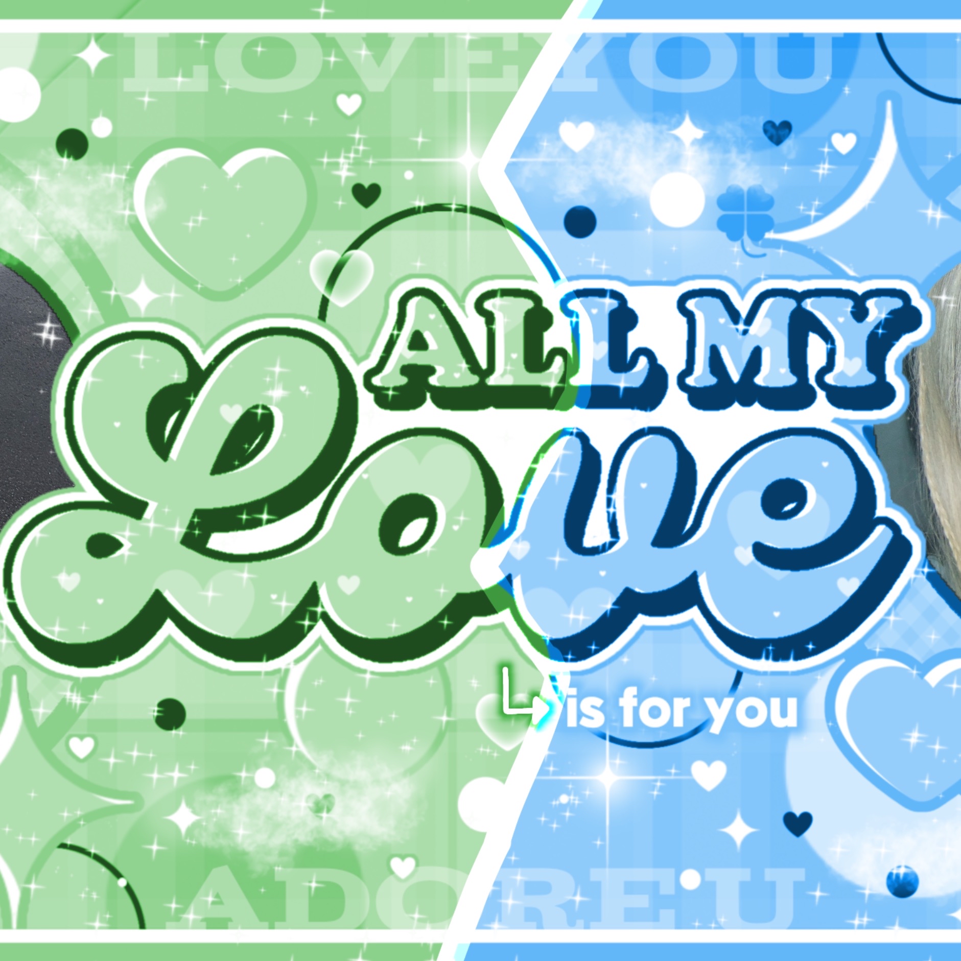 Recent activity shot of Mia (Baby DONT Cry)