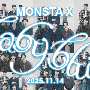 몬스타엑스 최근 활동샷