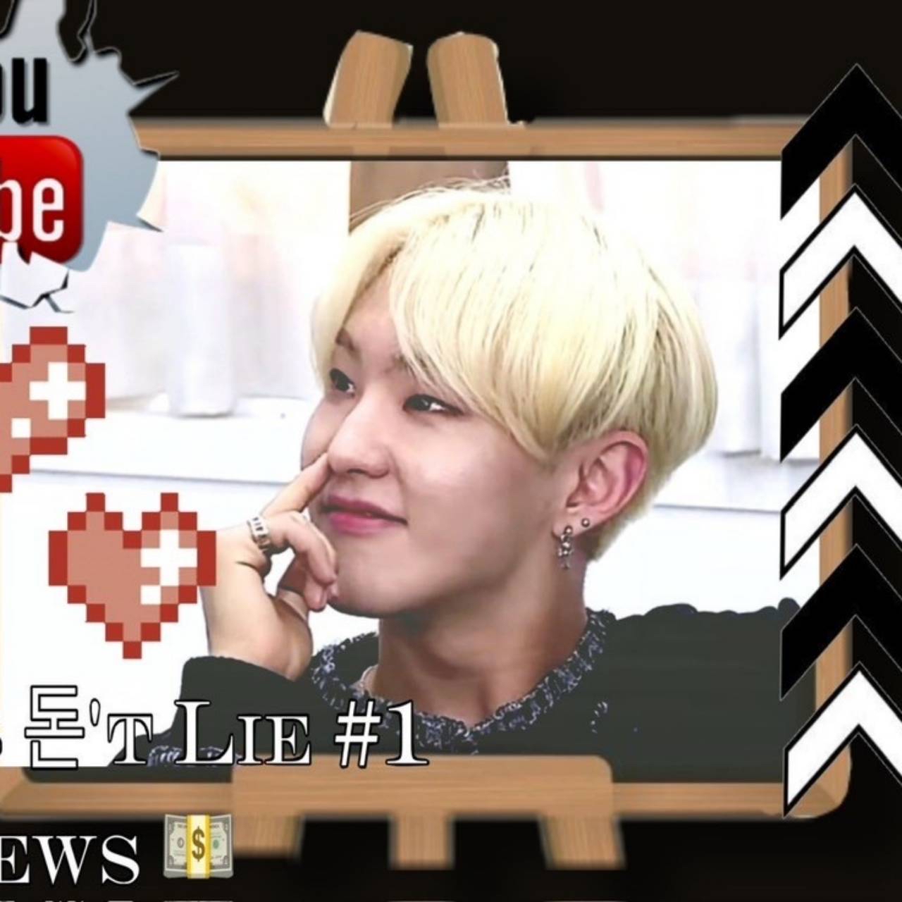 Latest photo of Hoshi (SEVENTEEN)