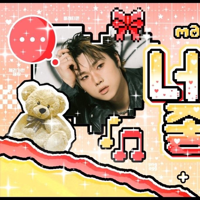 Latest photo of Jungsu (Xdinary Heroes)