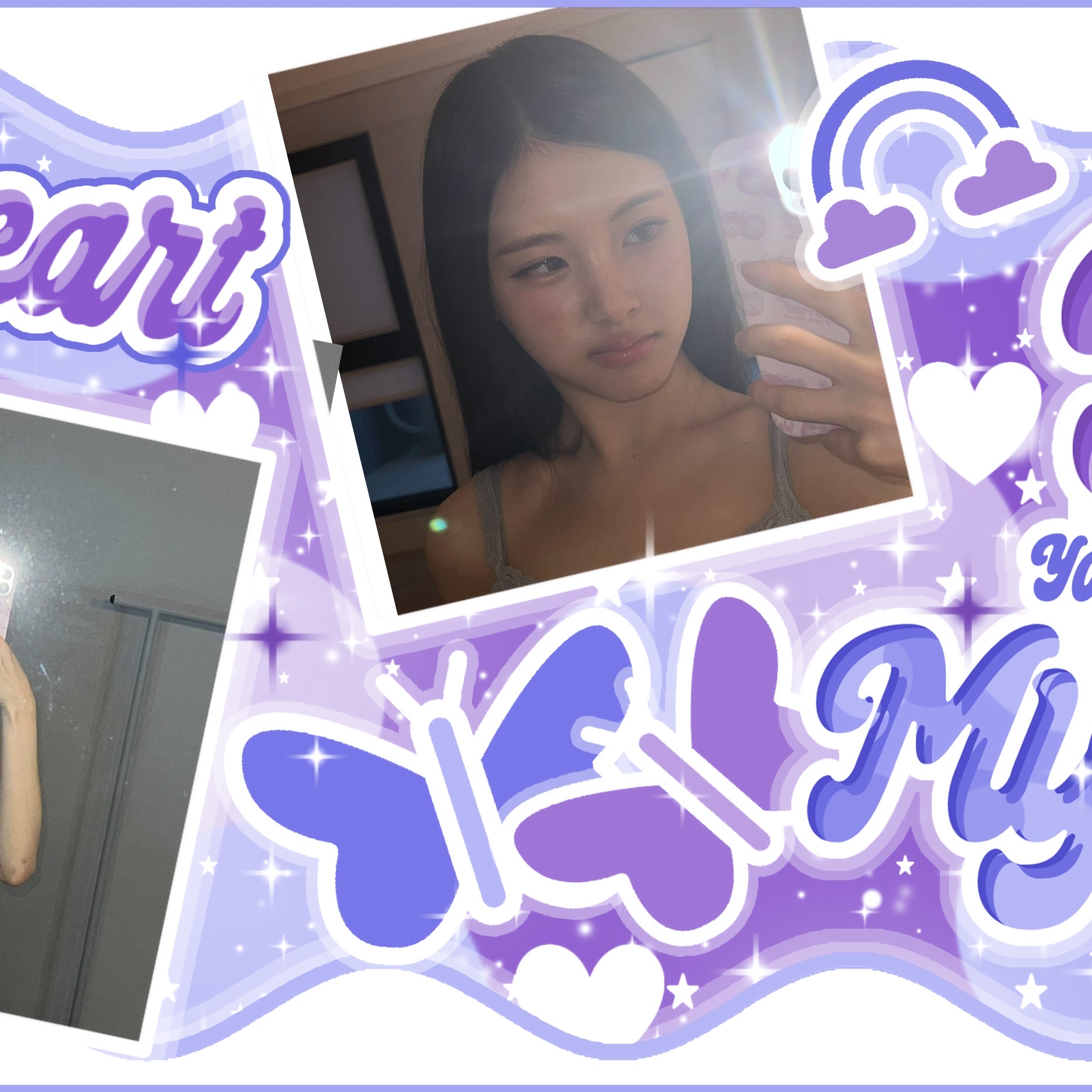 Recent activity shot of Yihyun (Baby DONT Cry)