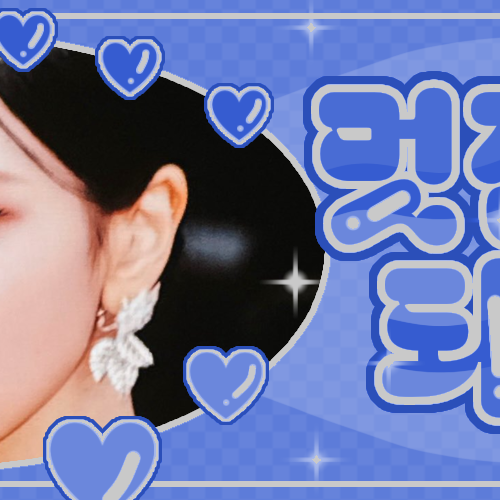 Mina (TWICE)的幕后花絮