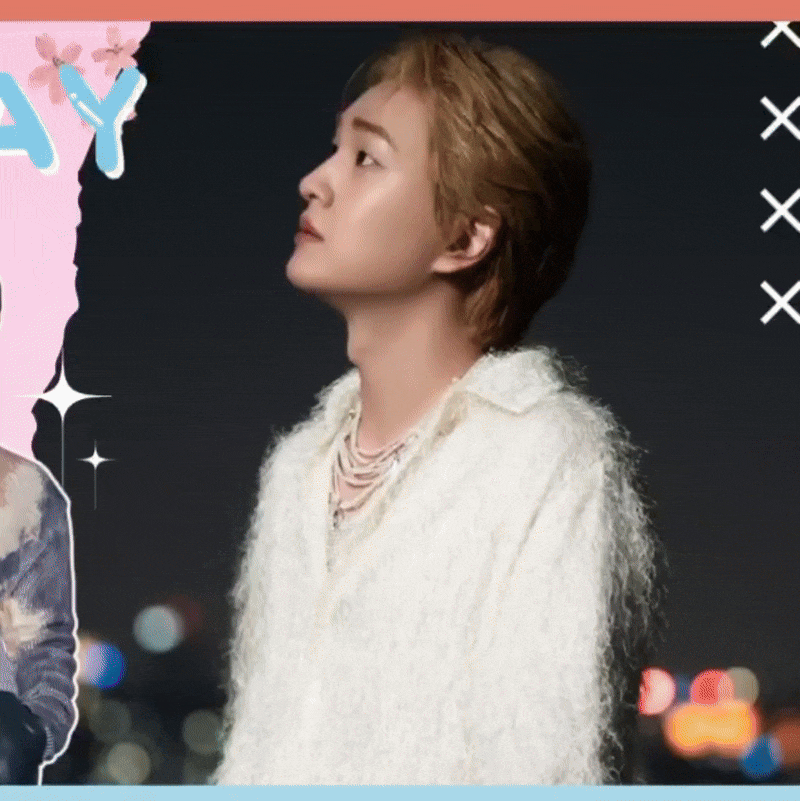 온유 (샤이니)의 최신 사진