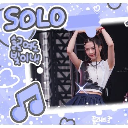 A moment captured by Ruka (BABYMONSTER)'s fan