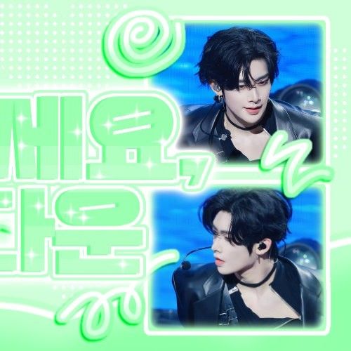 Latest photo of Ricky (ZEROBASEONE)