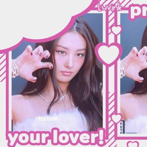 가원 (MEOVV)의 최신 사진