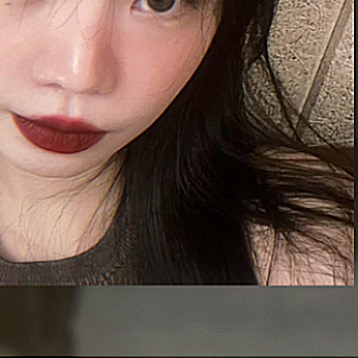 Recent activity shot of Soojin